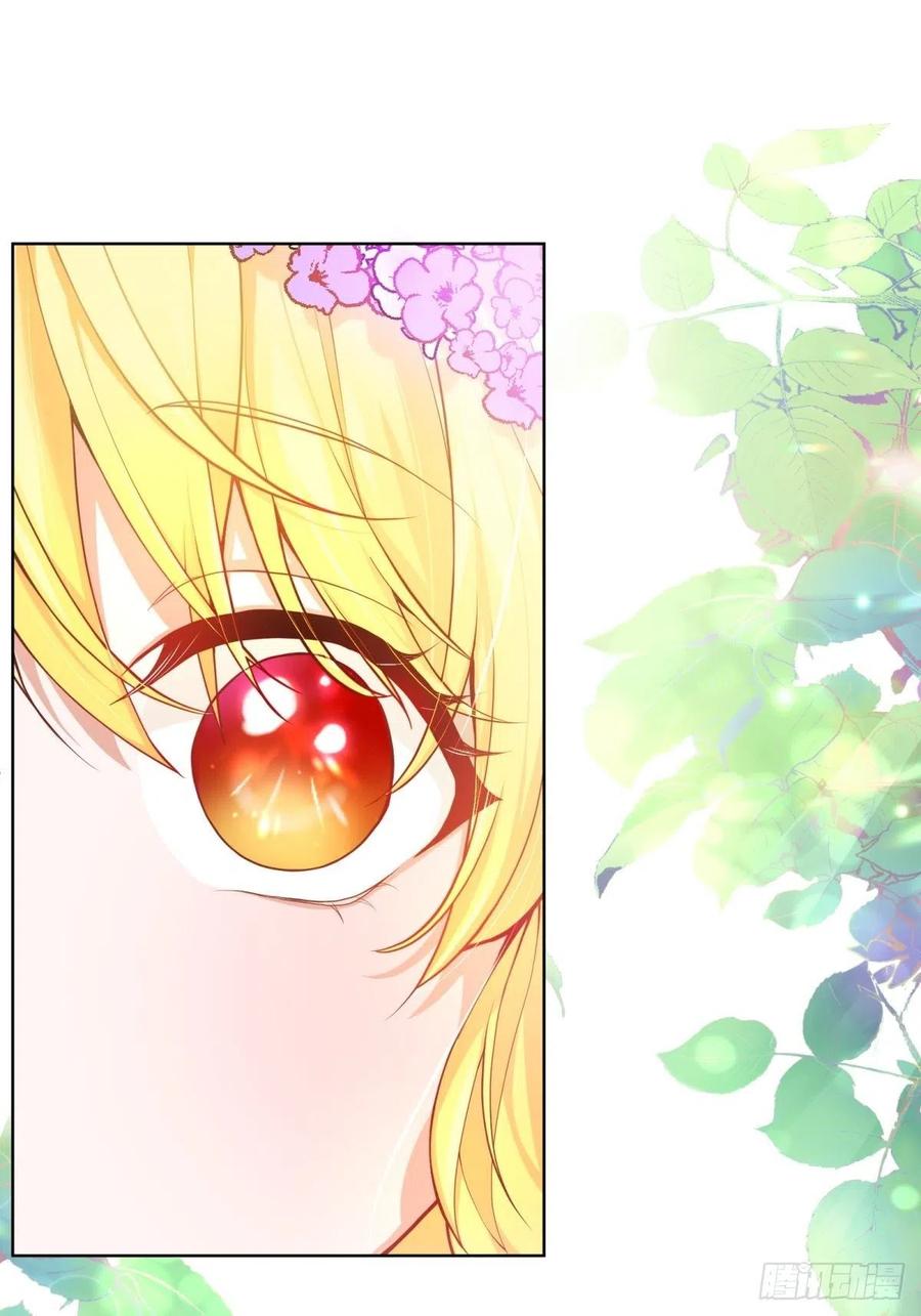 反派魔女自救计划11-与女主的第一次见面