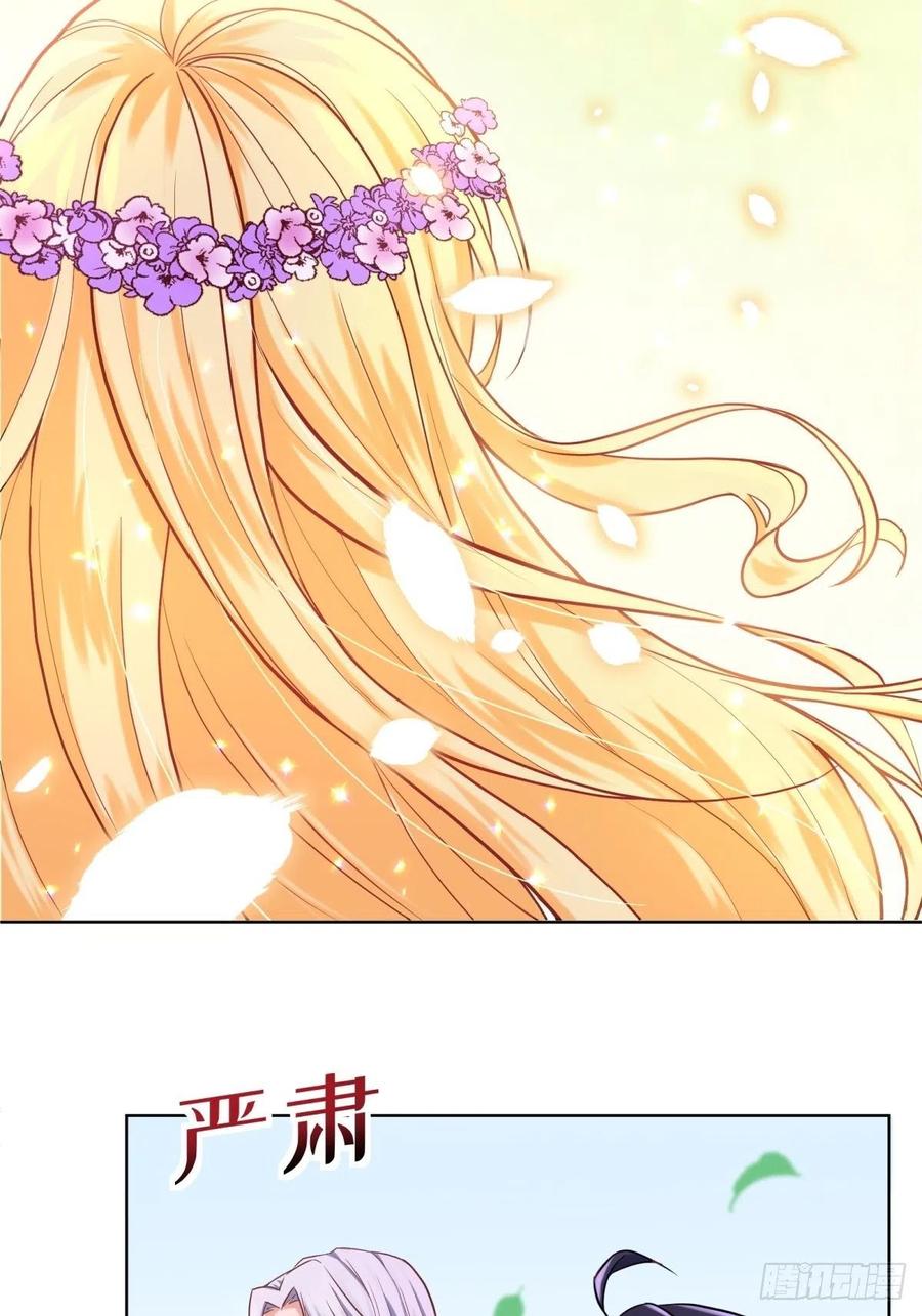 反派魔女自救计划11-与女主的第一次见面