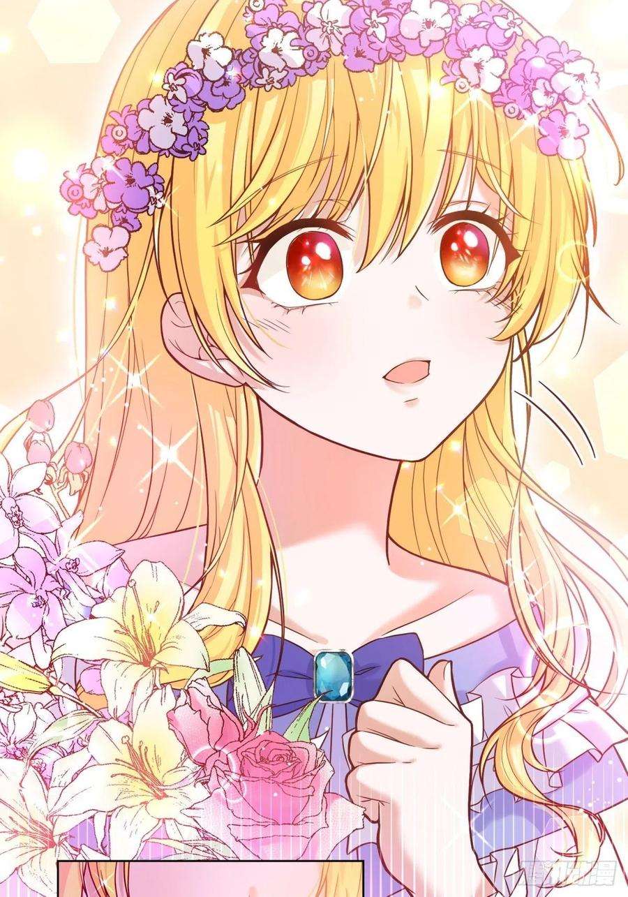 反派魔女自救计划11-与女主的第一次见面