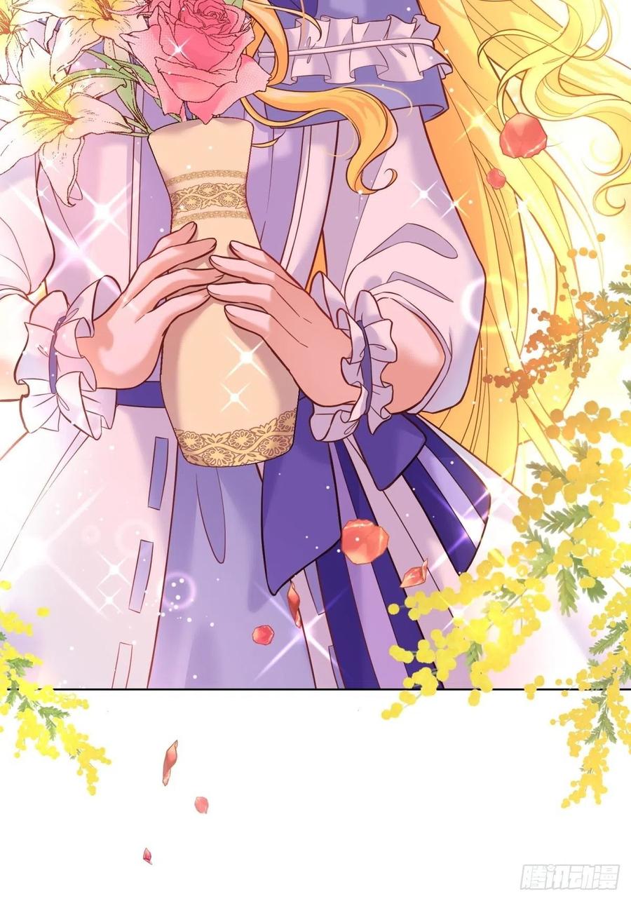 反派魔女自救计划11-与女主的第一次见面