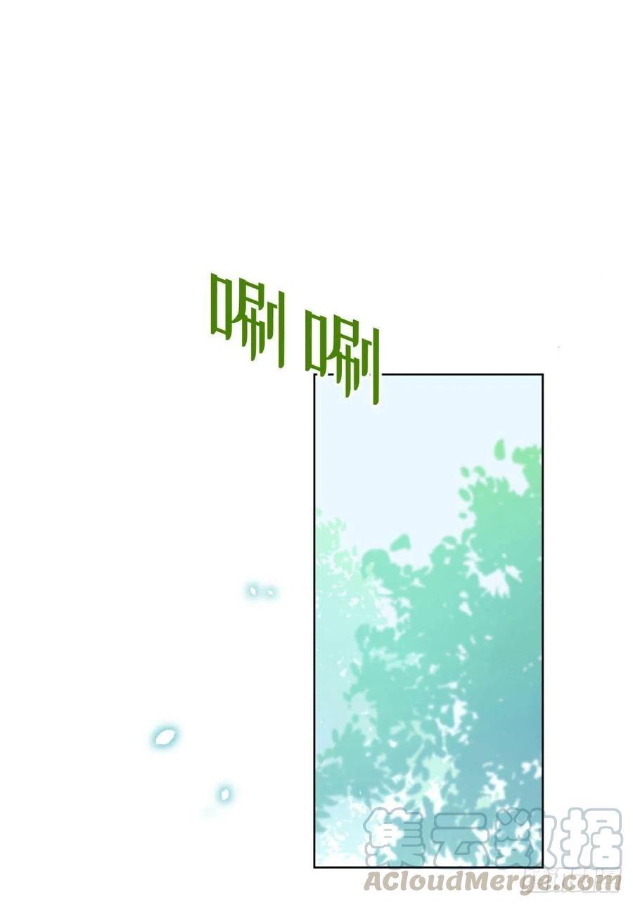 反派魔女自救计划11-与女主的第一次见面