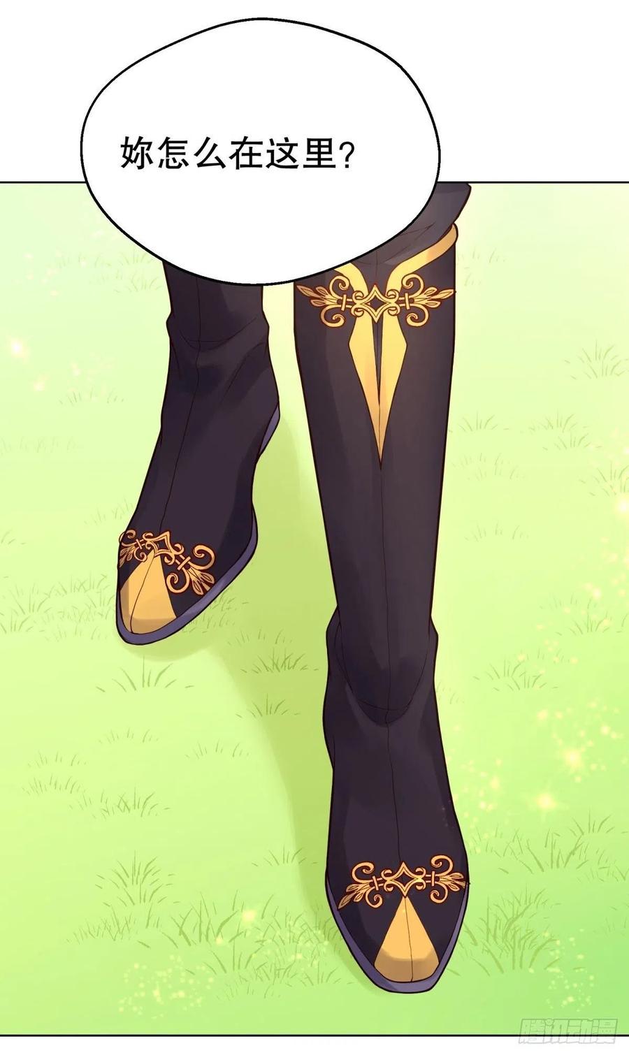 反派魔女自救计划11-与女主的第一次见面