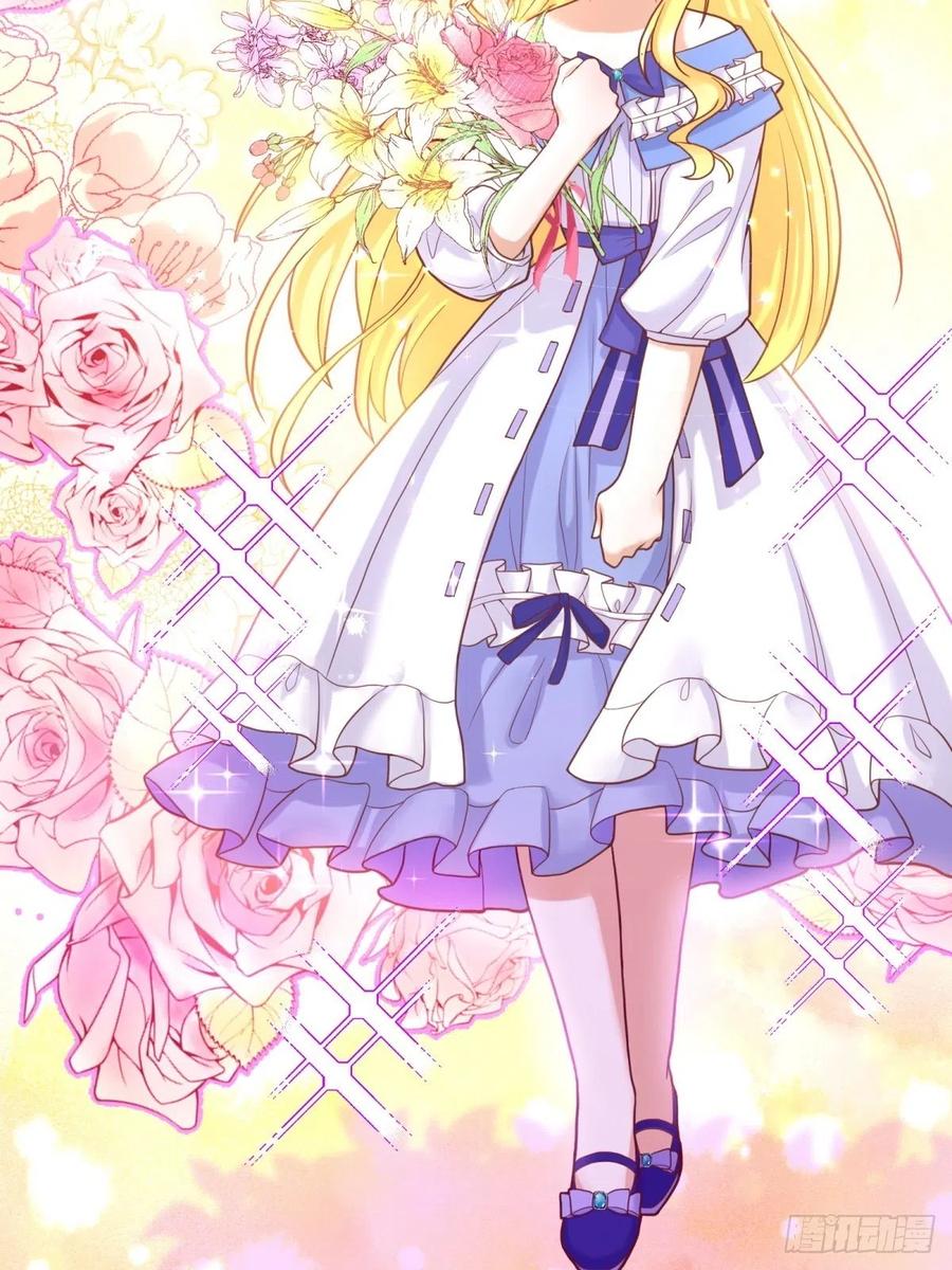 反派魔女自救计划11-与女主的第一次见面