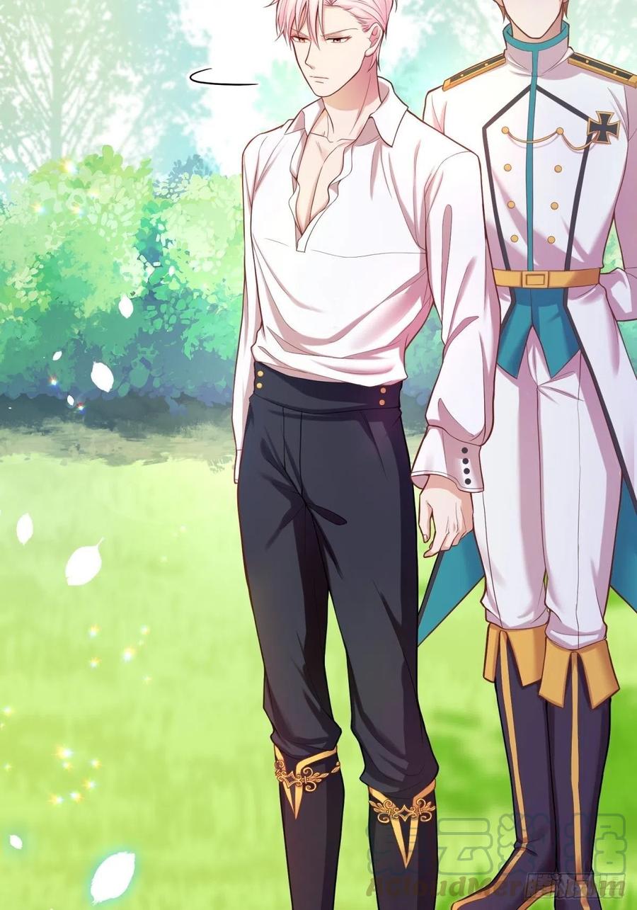 反派魔女自救计划12-不准出现在她面前