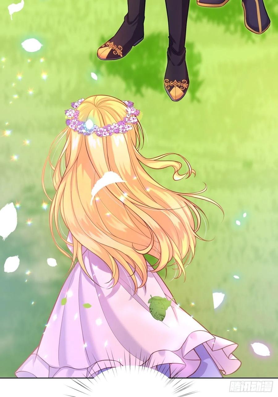 反派魔女自救计划12-不准出现在她面前