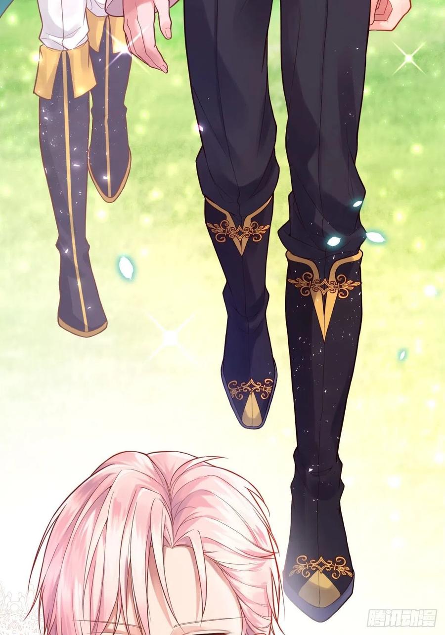 反派魔女自救计划12-不准出现在她面前