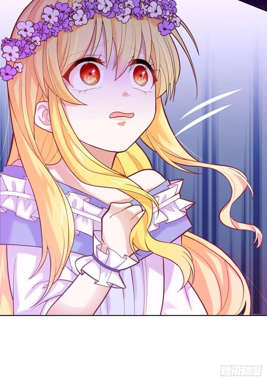 反派魔女自救计划12-不准出现在她面前