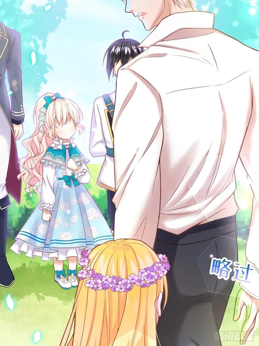 反派魔女自救计划12-不准出现在她面前