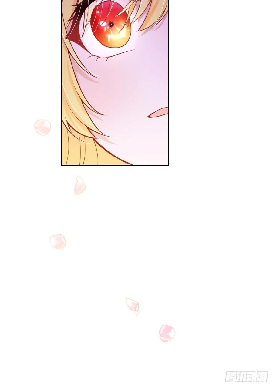 反派魔女自救计划12-不准出现在她面前