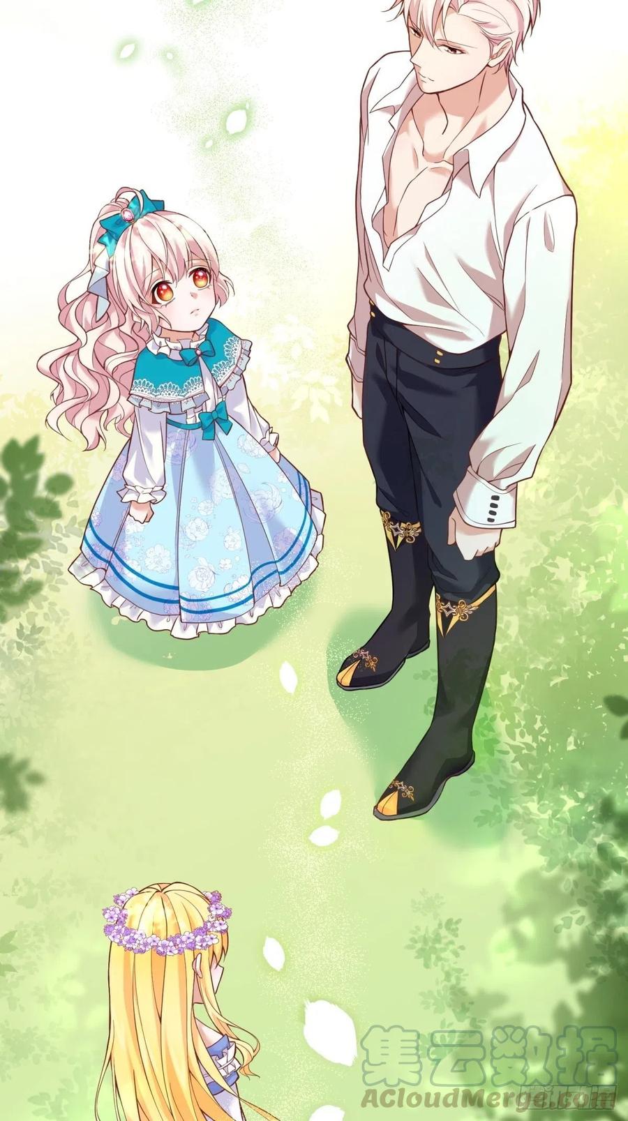 反派魔女自救计划12-不准出现在她面前