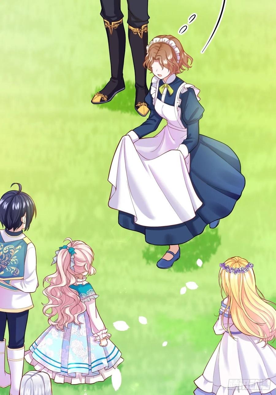 反派魔女自救计划12-不准出现在她面前