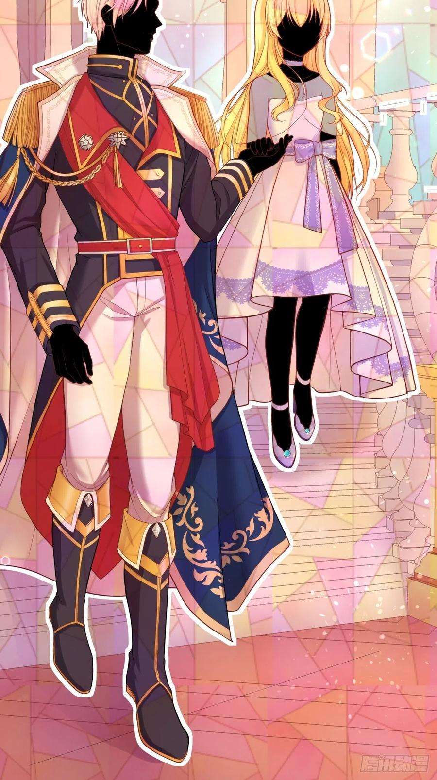 反派魔女自救计划13-另一个人选