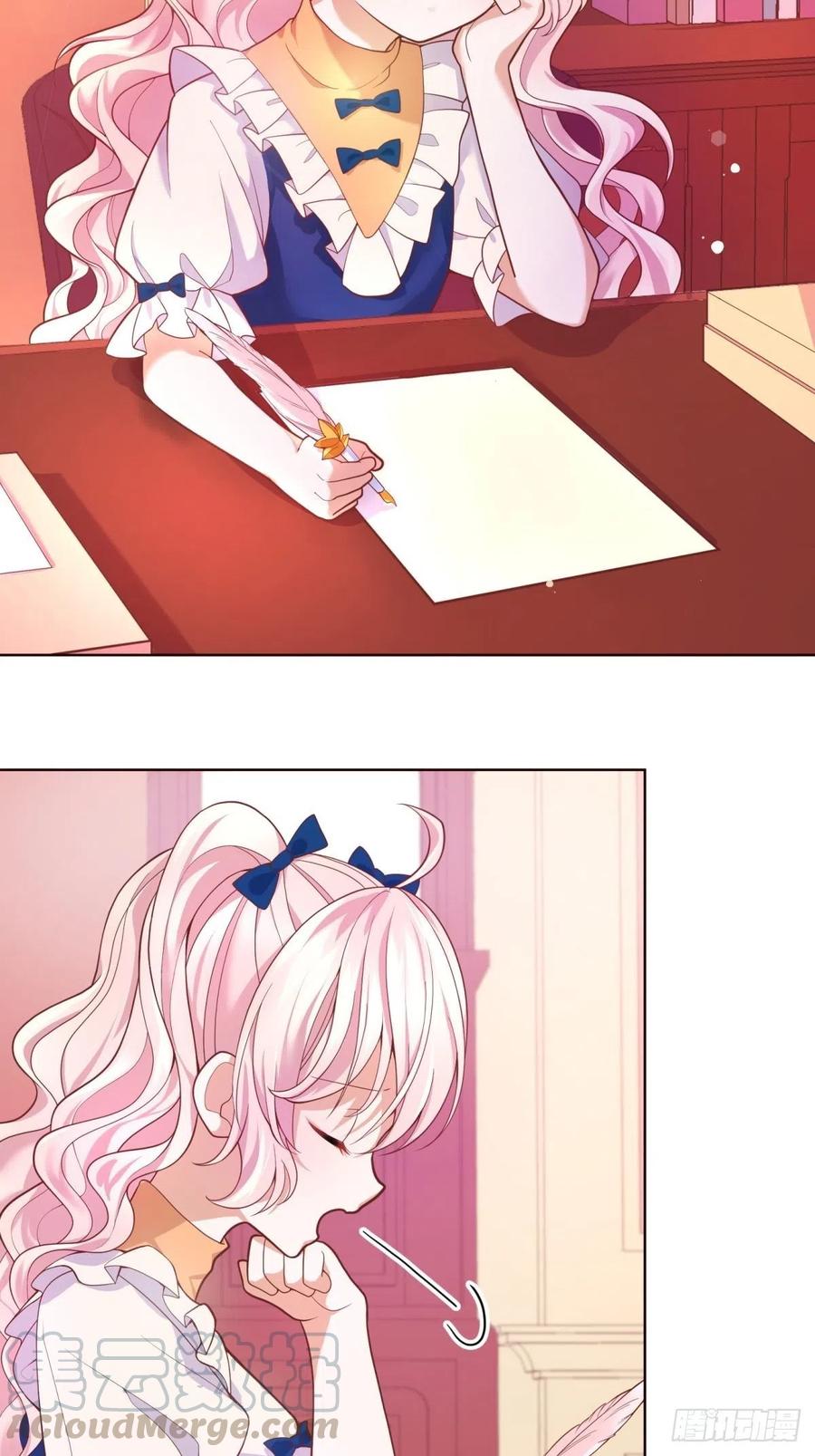 反派魔女自救计划13-另一个人选