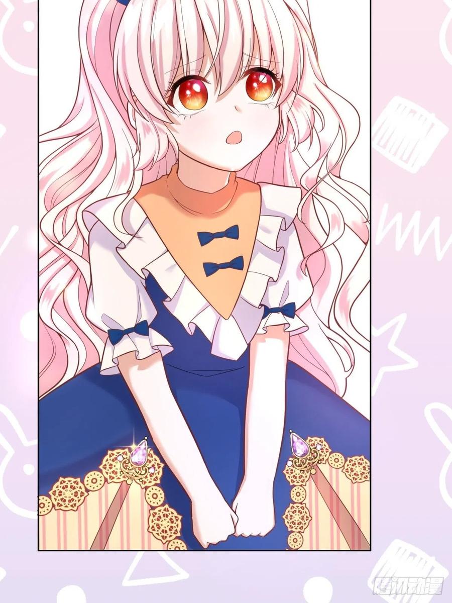 反派魔女自救计划13-另一个人选