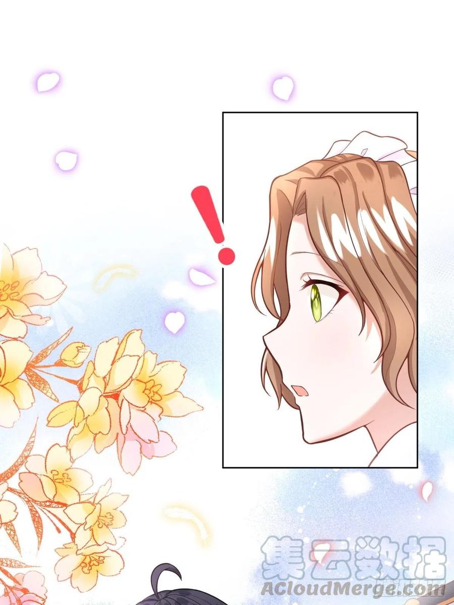 反派魔女自救计划13-另一个人选