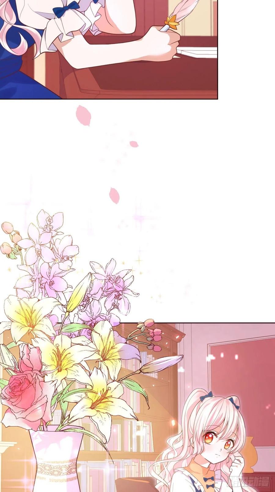 反派魔女自救计划13-另一个人选