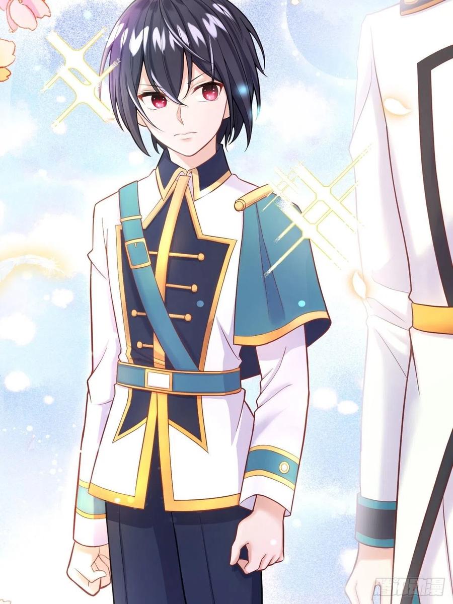 反派魔女自救计划13-另一个人选