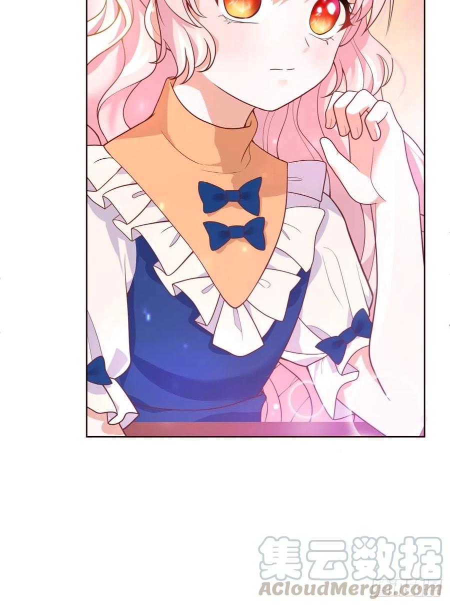 反派魔女自救计划13-另一个人选