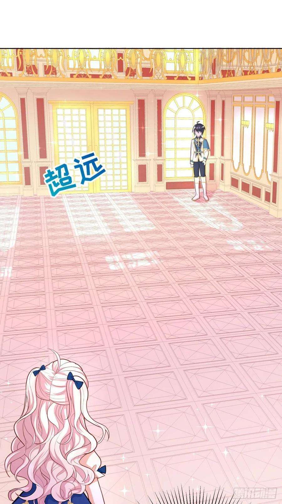 反派魔女自救计划14-可以邀您共舞一曲吗？