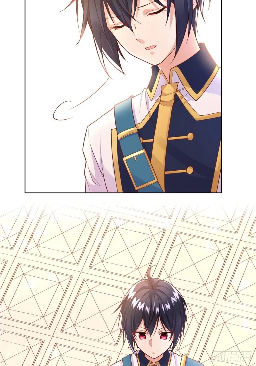 反派魔女自救计划14-可以邀您共舞一曲吗？