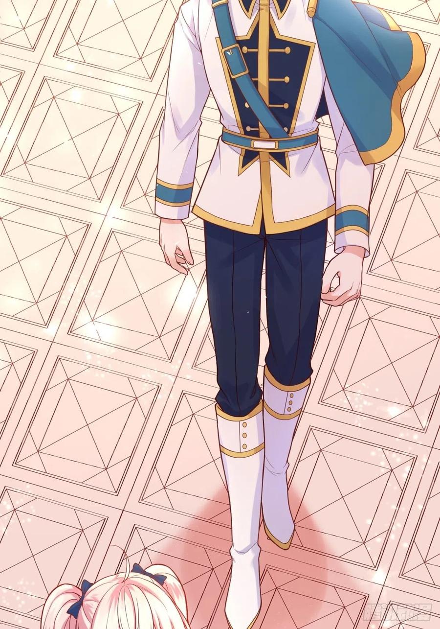 反派魔女自救计划14-可以邀您共舞一曲吗？