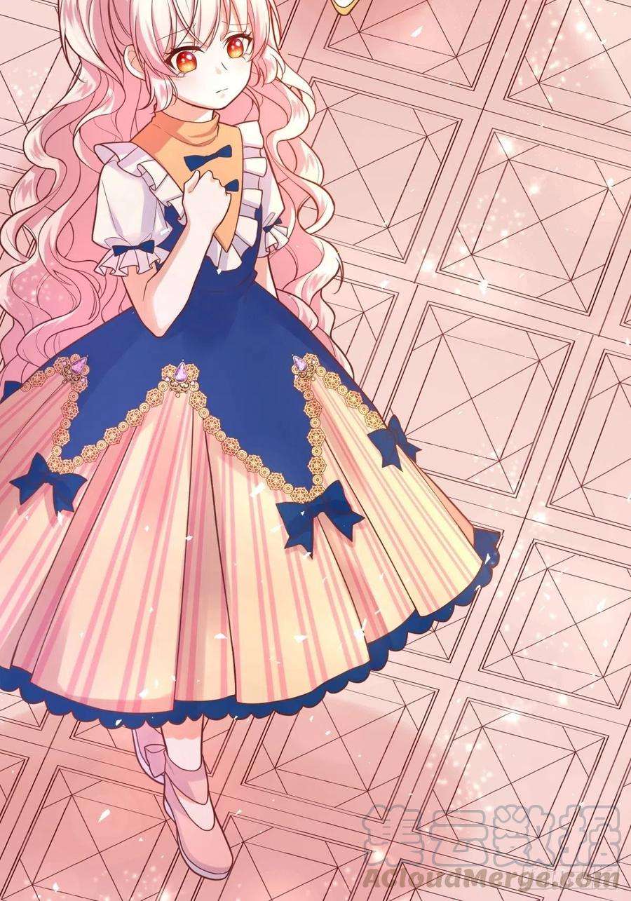 反派魔女自救计划14-可以邀您共舞一曲吗？