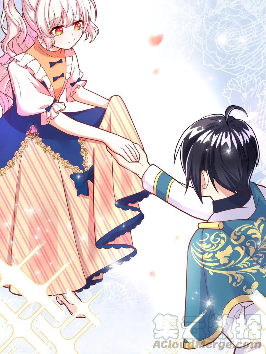 反派魔女自救计划14-可以邀您共舞一曲吗？