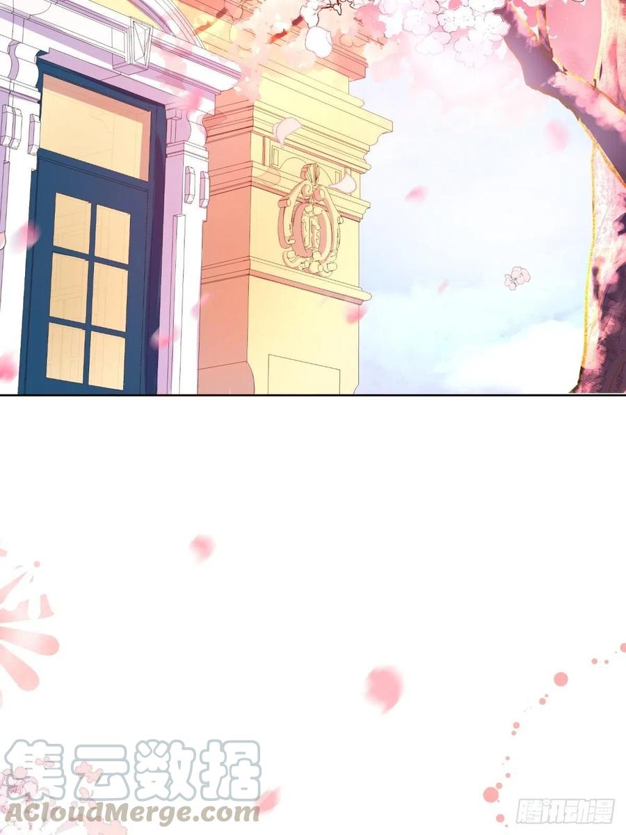 反派魔女自救计划14-可以邀您共舞一曲吗？