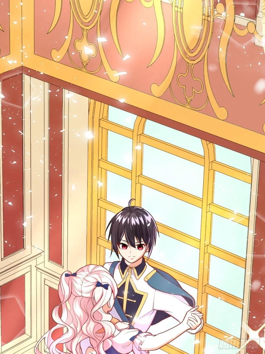 反派魔女自救计划14-可以邀您共舞一曲吗？