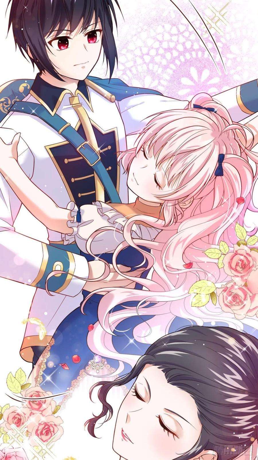 反派魔女自救计划14-可以邀您共舞一曲吗？