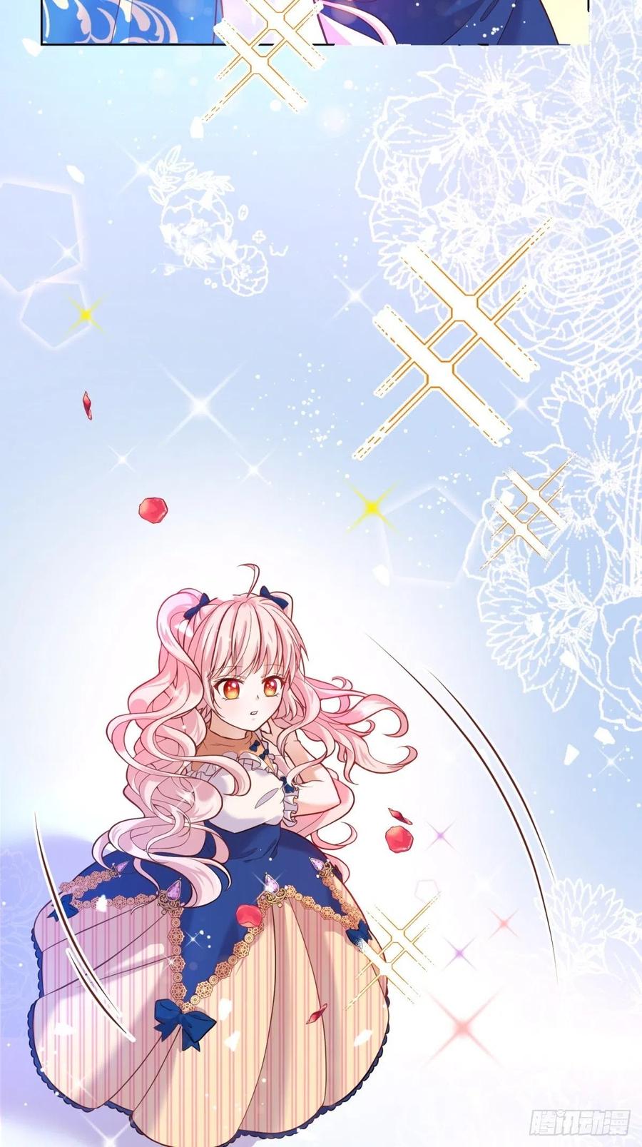 反派魔女自救计划14-可以邀您共舞一曲吗？