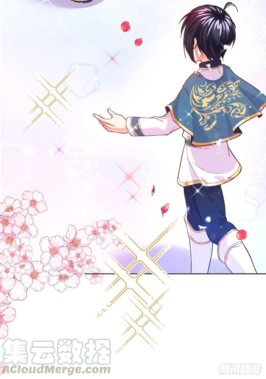 反派魔女自救计划14-可以邀您共舞一曲吗？