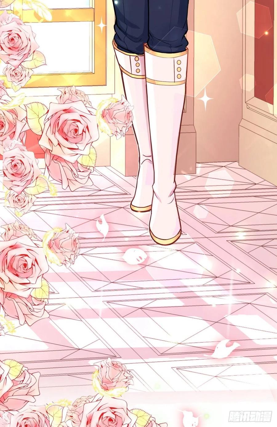 反派魔女自救计划14-可以邀您共舞一曲吗？