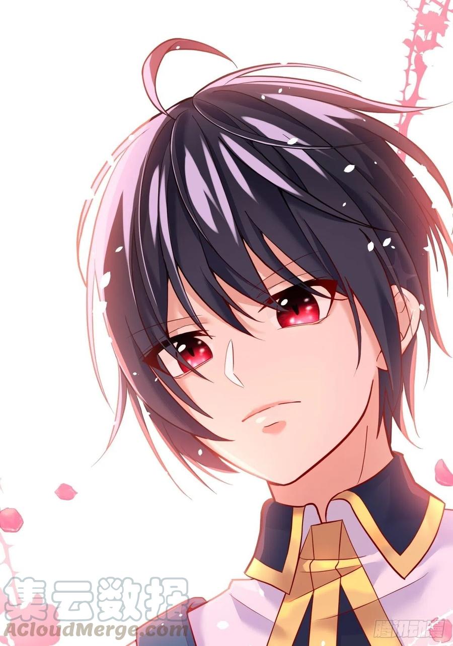 反派魔女自救计划14-可以邀您共舞一曲吗？