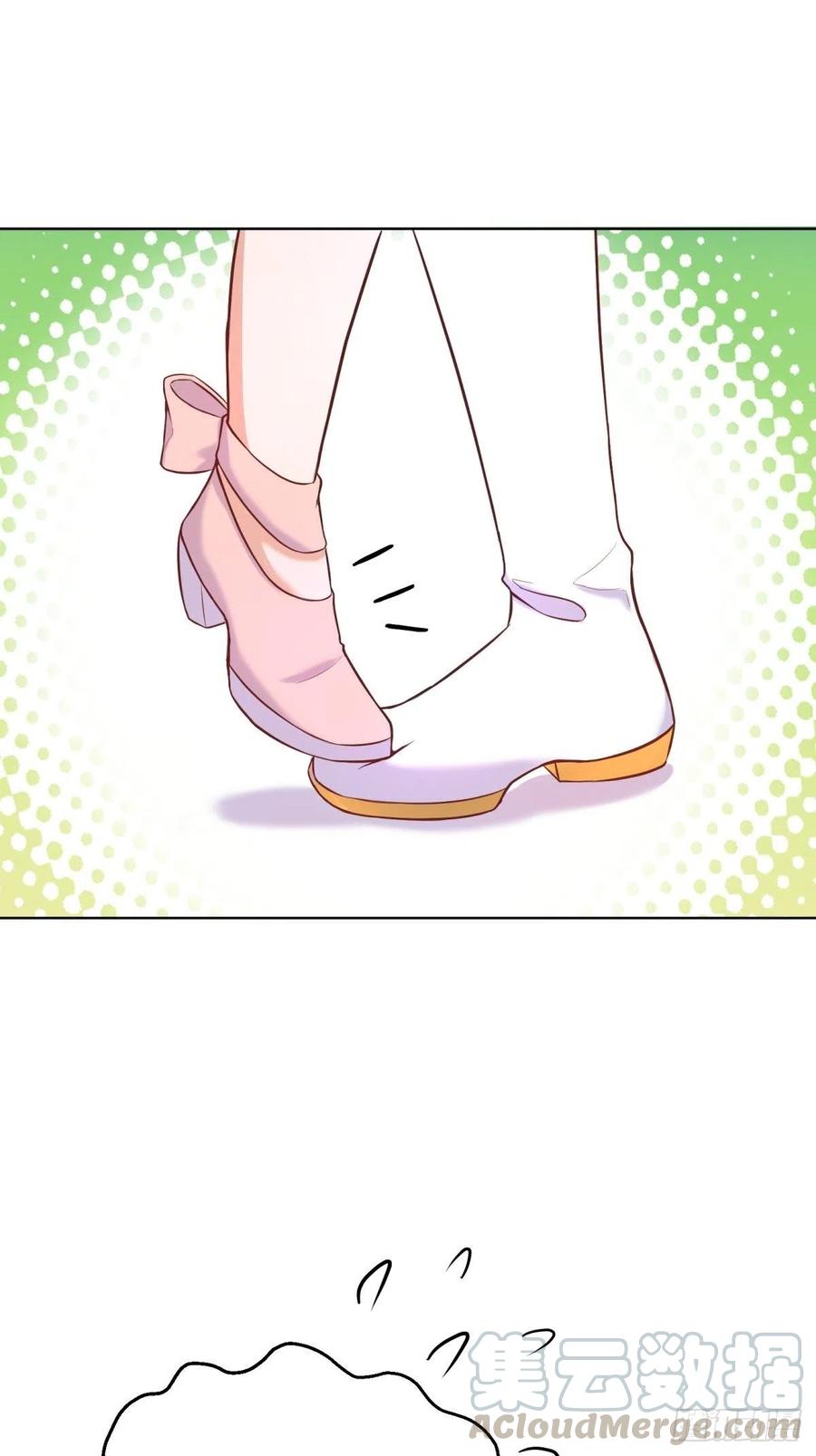 反派魔女自救计划14-可以邀您共舞一曲吗？