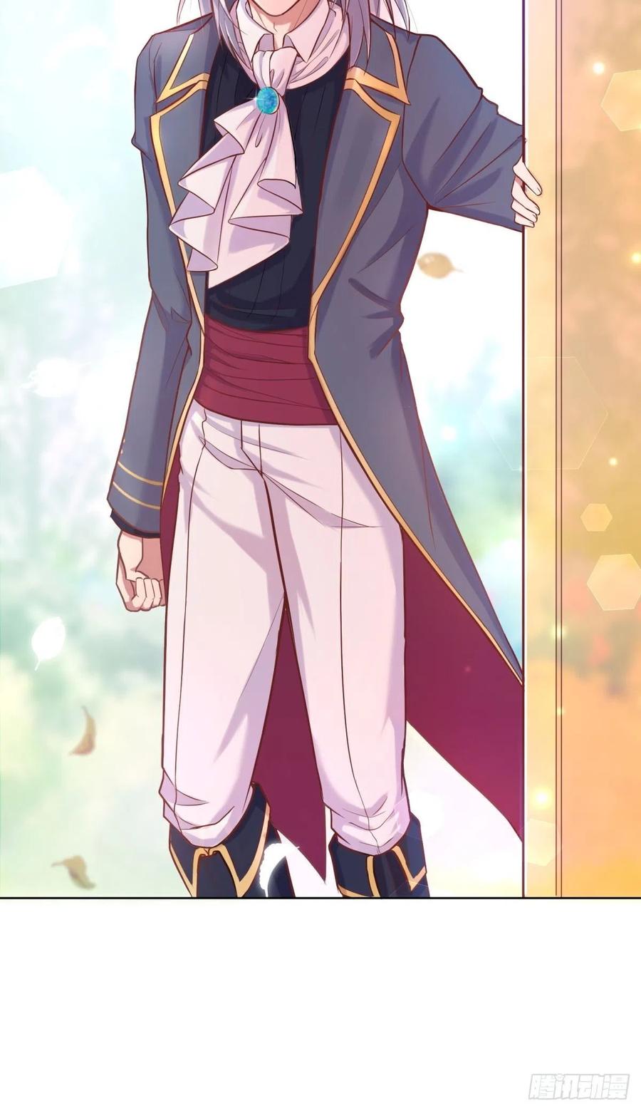 反派魔女自救计划14-可以邀您共舞一曲吗？