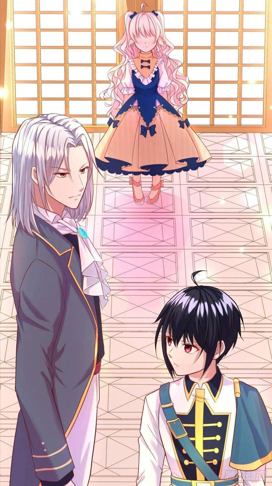 反派魔女自救计划14-可以邀您共舞一曲吗？