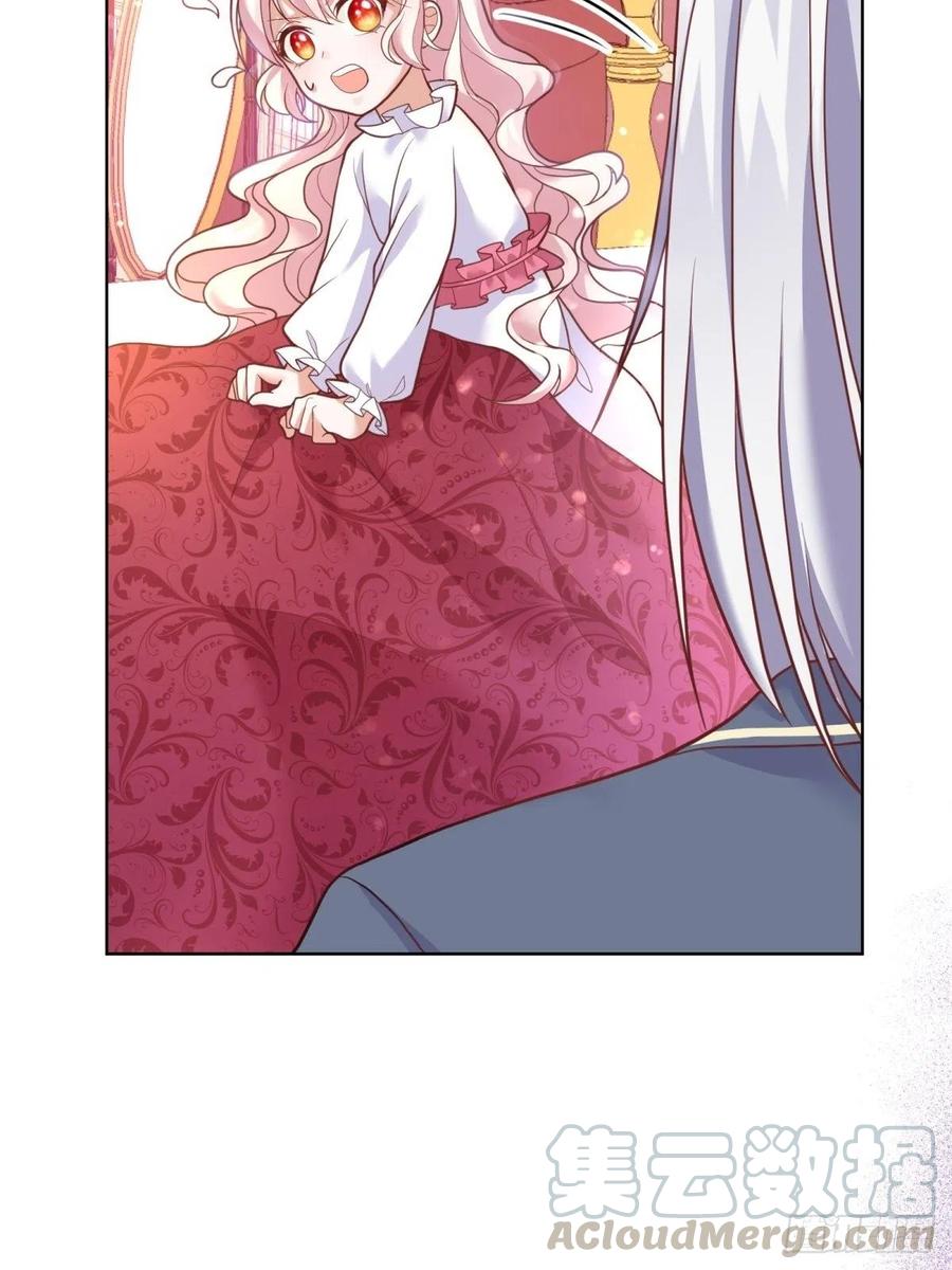 反派魔女自救计划15-意动