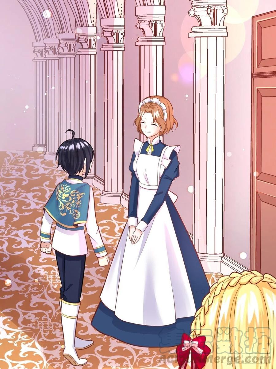 反派魔女自救计划15-意动