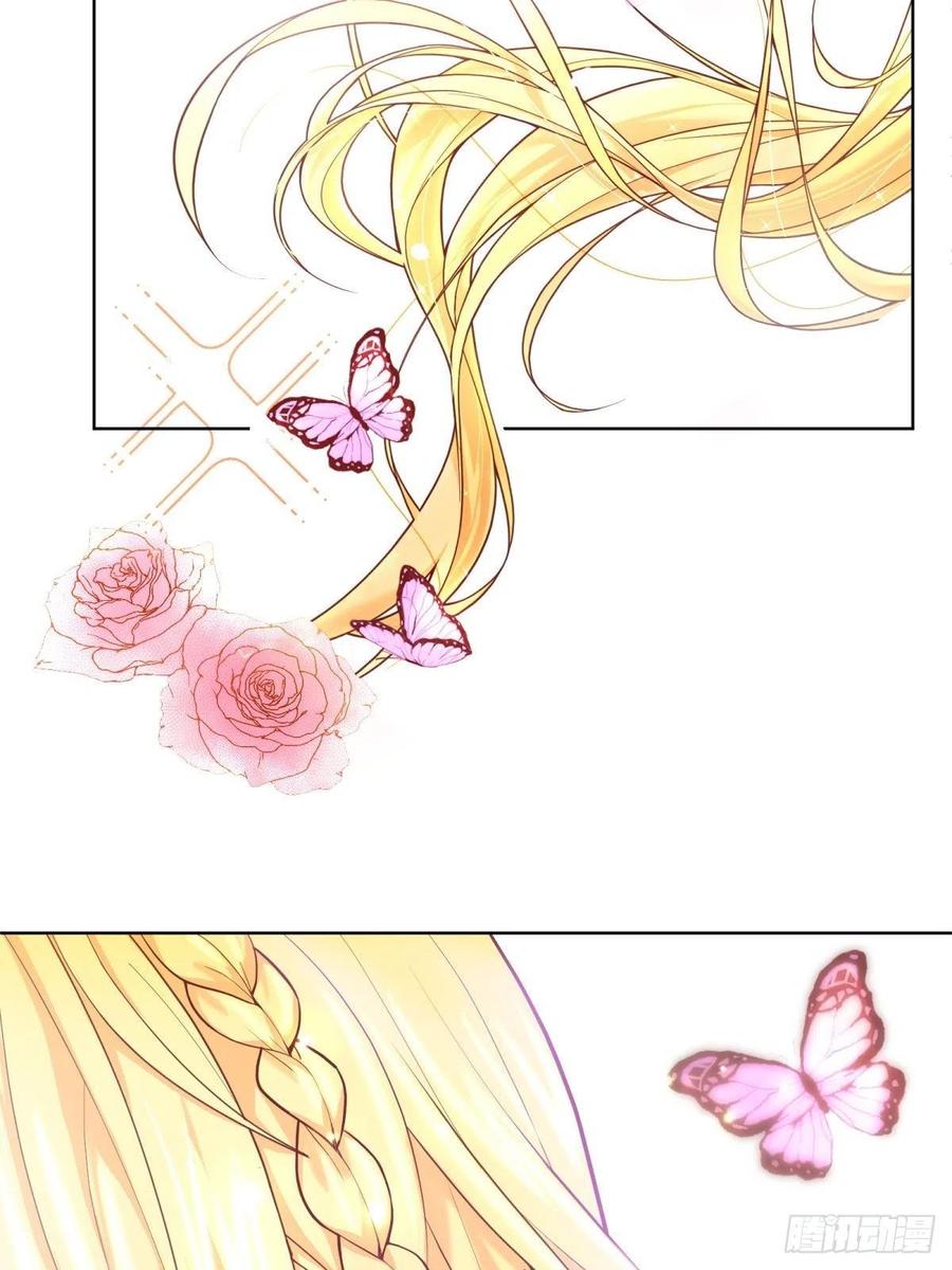 反派魔女自救计划15-意动