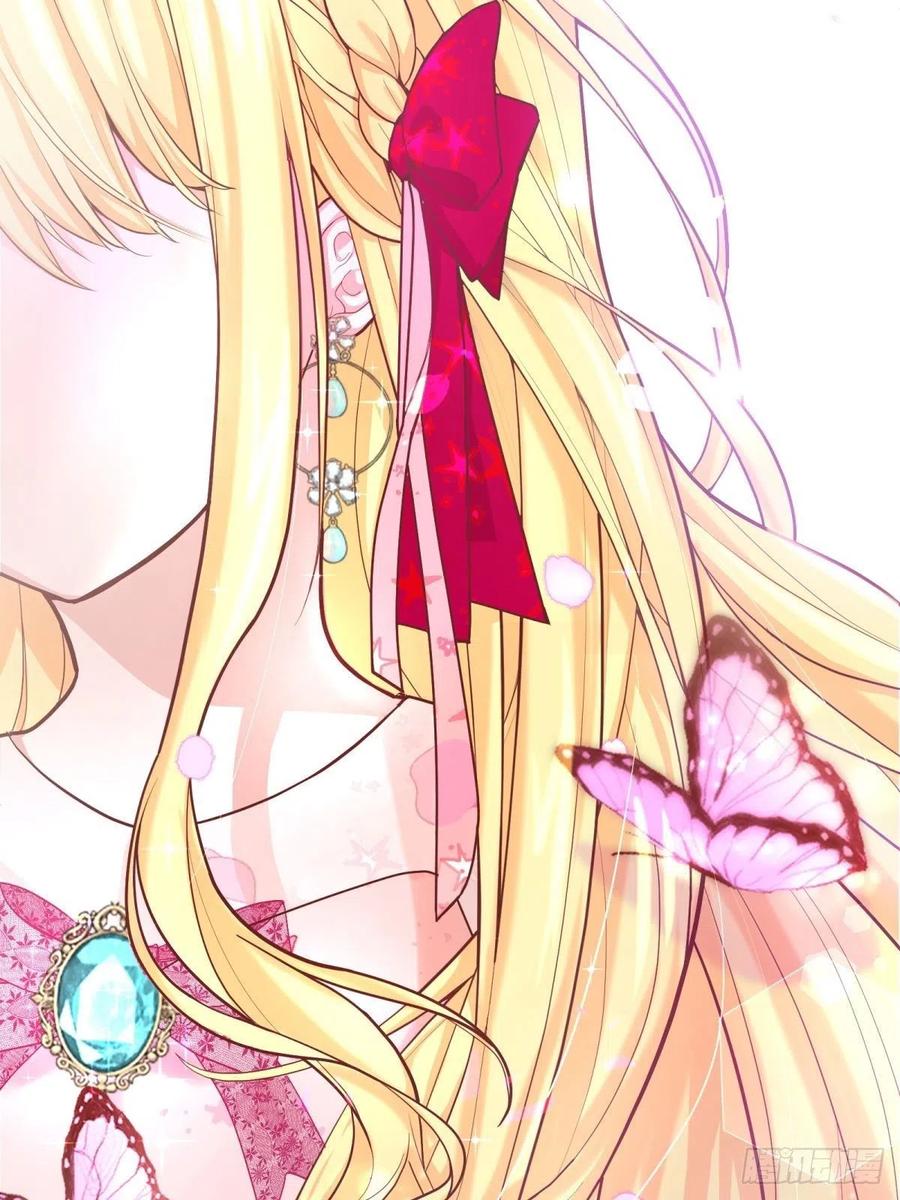 反派魔女自救计划15-意动