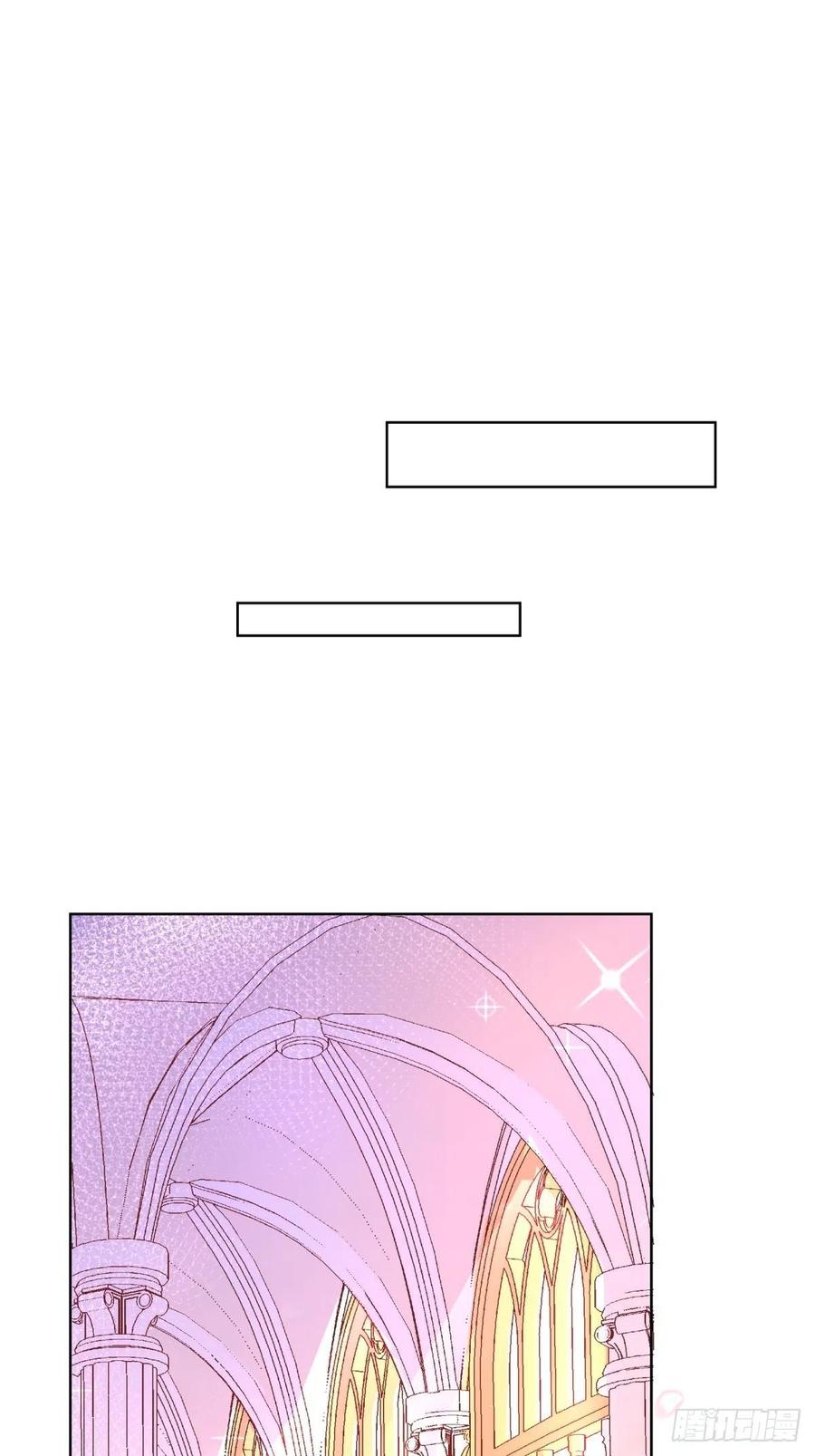 反派魔女自救计划15-意动