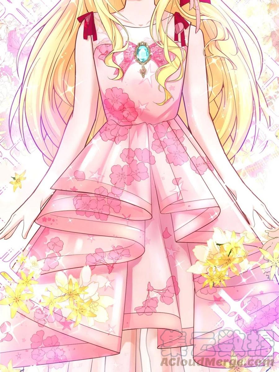 反派魔女自救计划15-意动