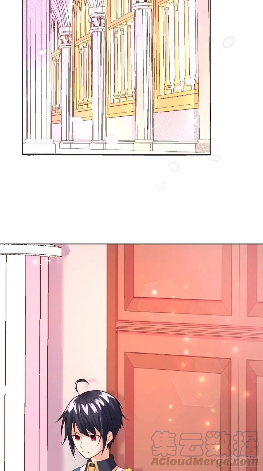 反派魔女自救计划15-意动