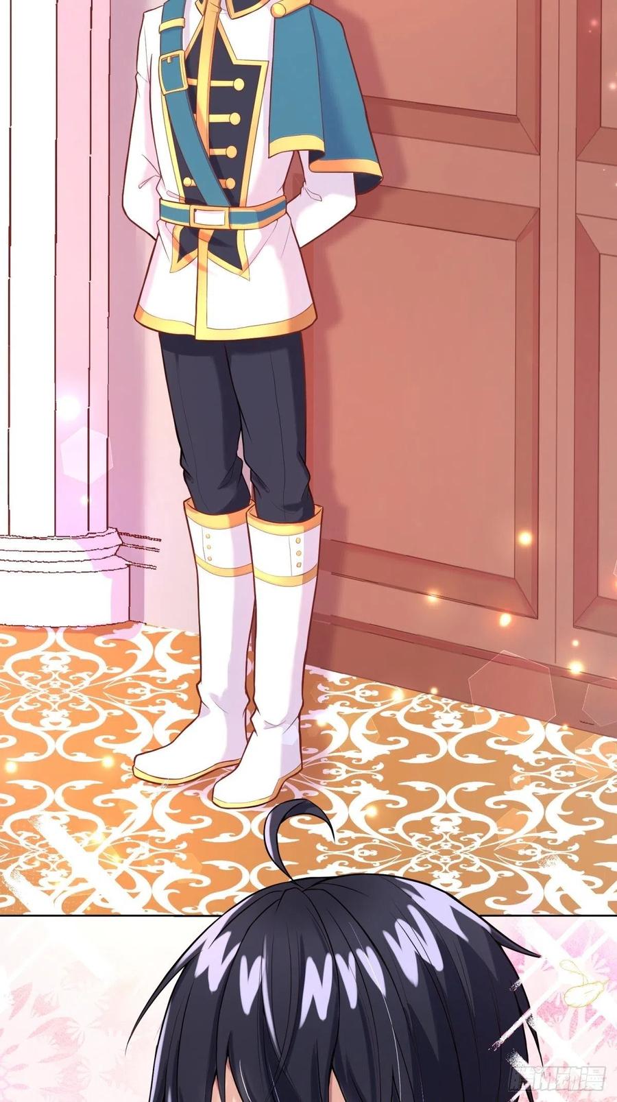 反派魔女自救计划15-意动