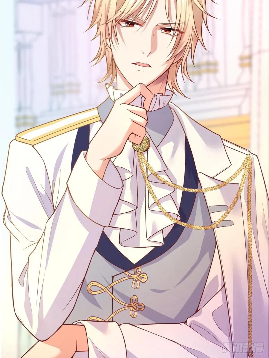 反派魔女自救计划17-宴会的真实目的