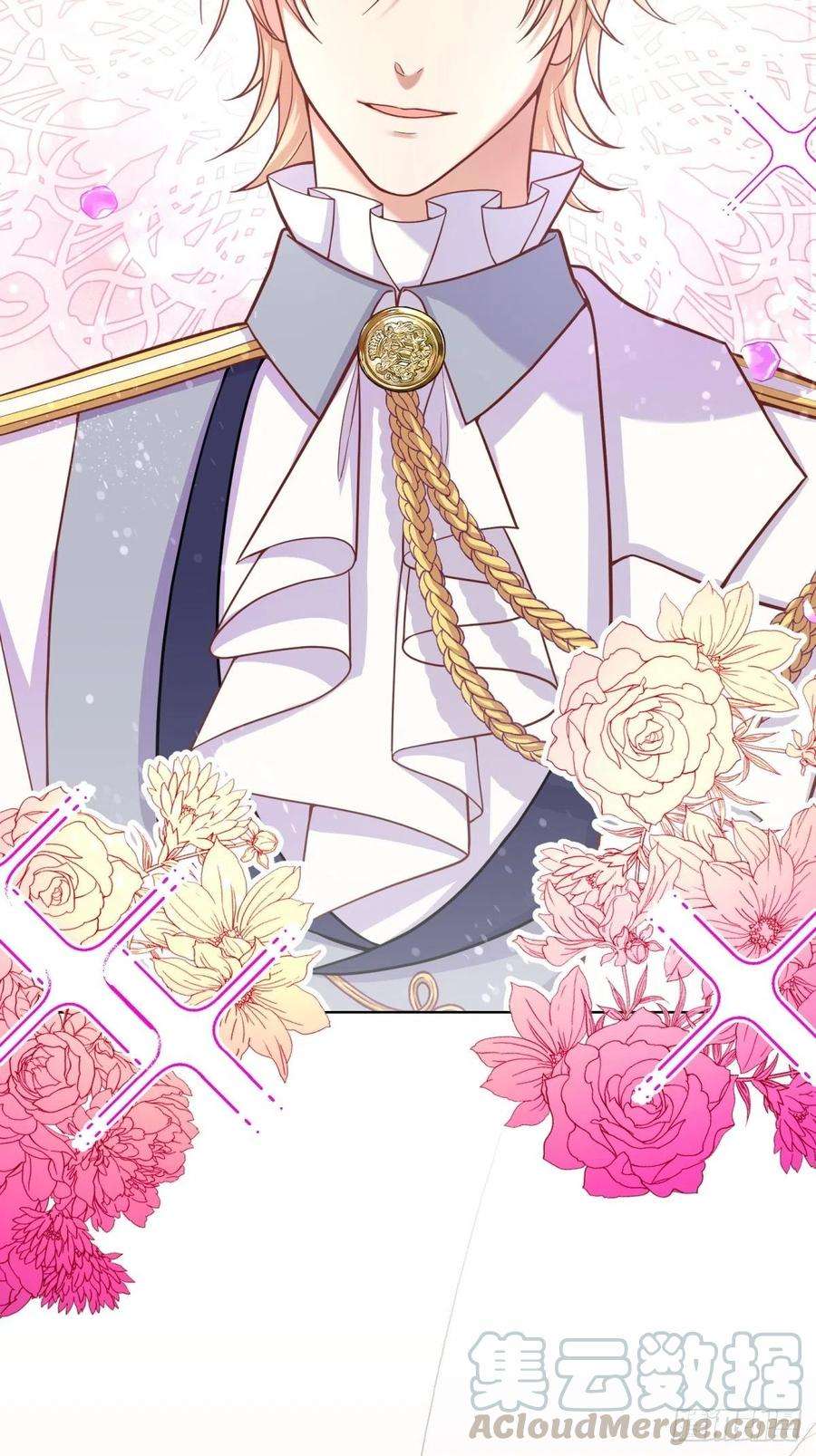 反派魔女自救计划17-宴会的真实目的