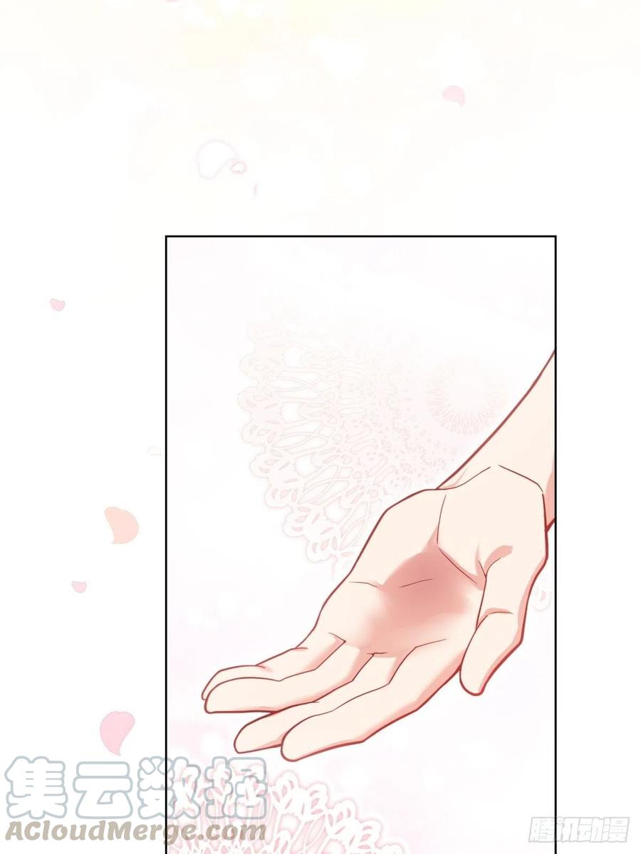 反派魔女自救计划17-宴会的真实目的