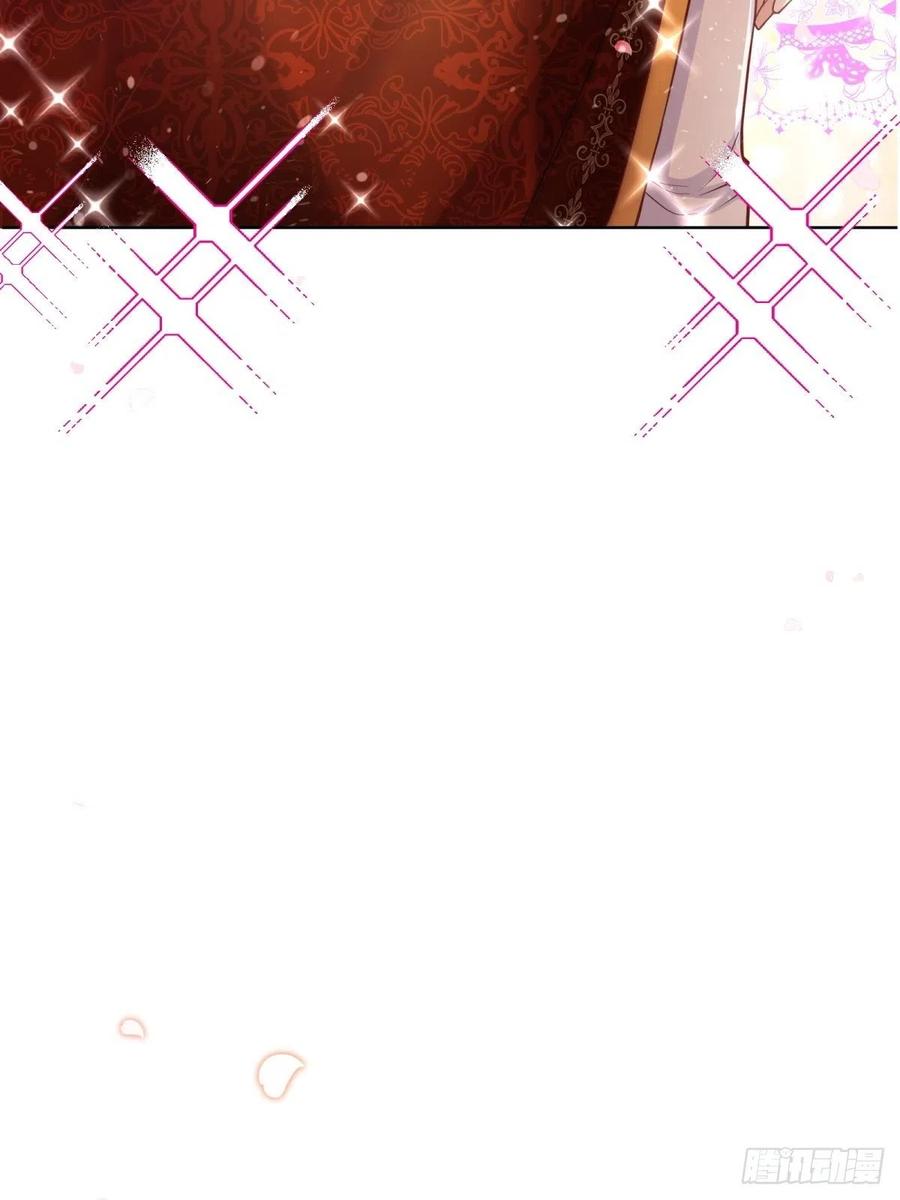 反派魔女自救计划17-宴会的真实目的