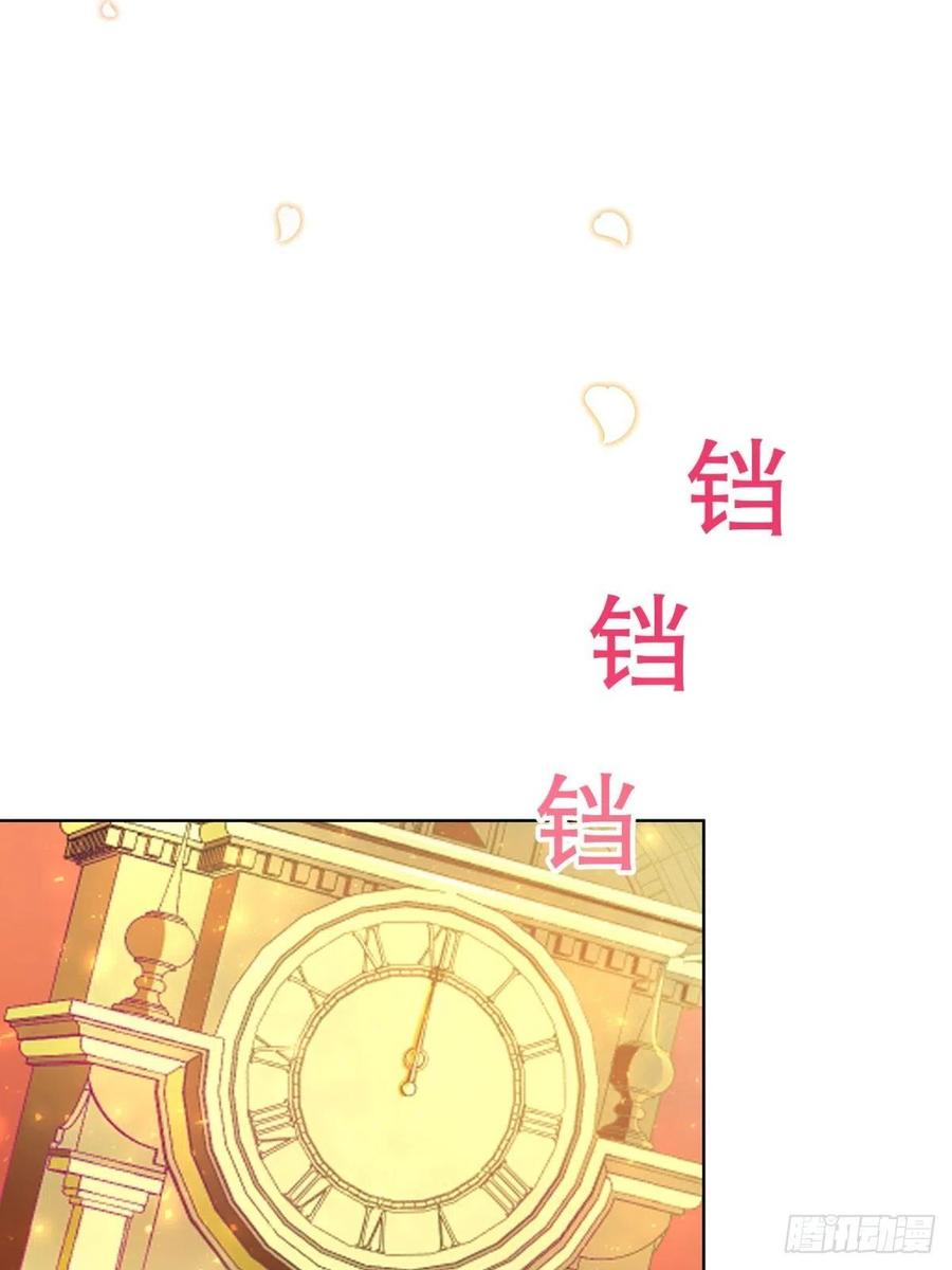 反派魔女自救计划17-宴会的真实目的